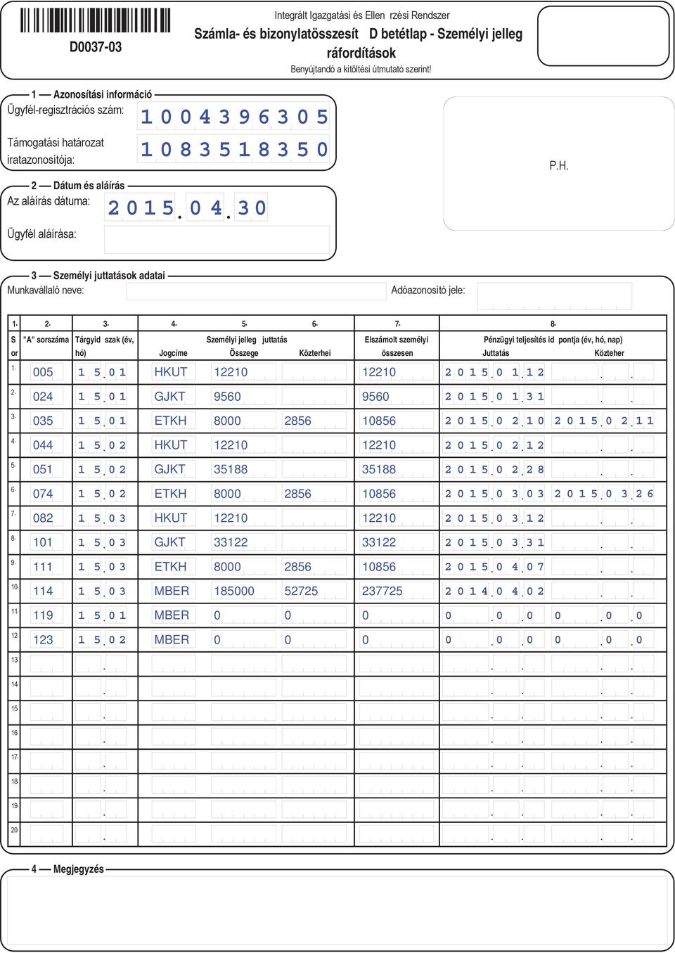 8000 2856 10856 2015 0 3 03 2015 0 3 26 082 1 5 0 3 HKUT 12210 12210 2015 0 3 12 101 1 5 0 3 GJKT 33122 33122 2015 0 3 31 111 1 5 0 3 ETKH