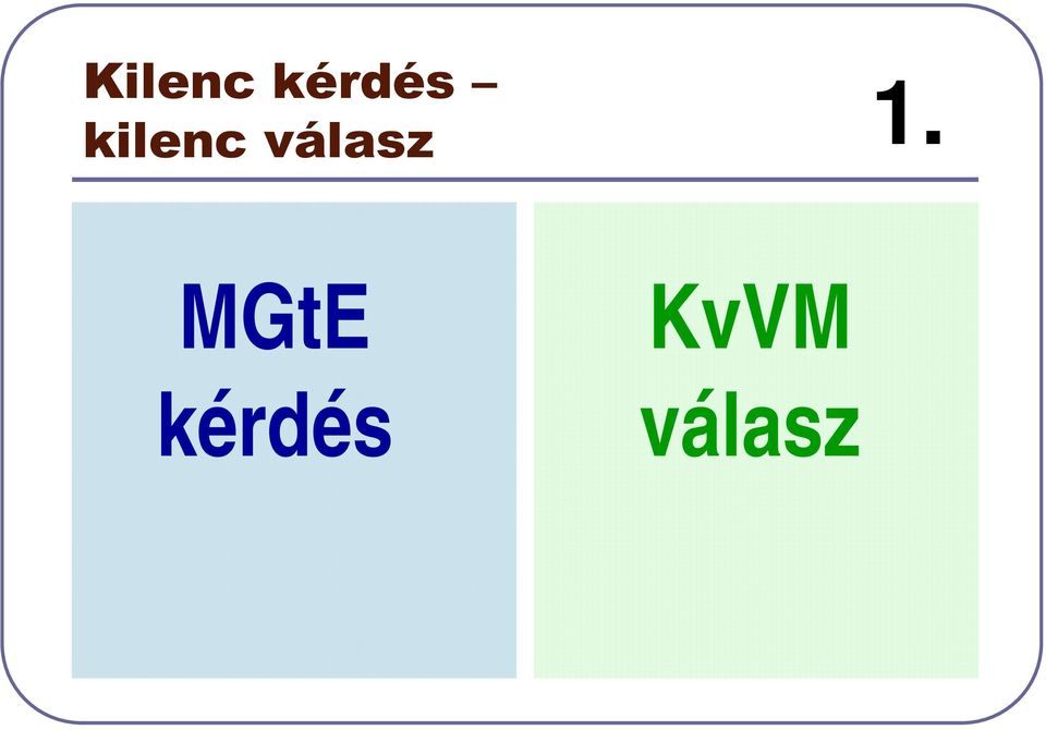 1. MGtE