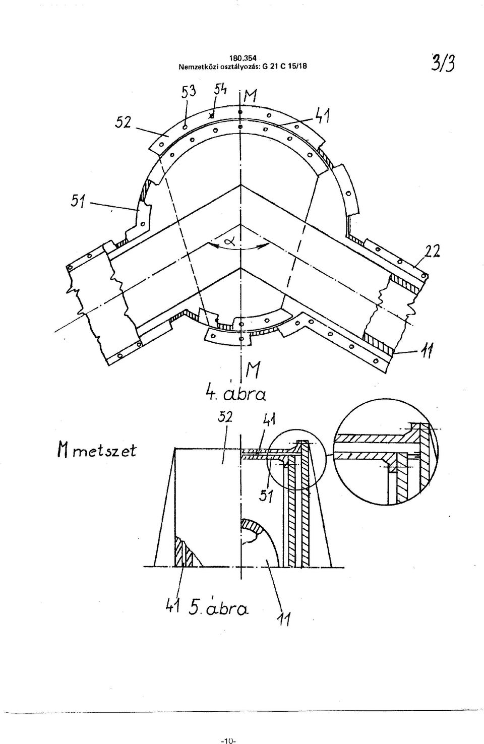 C 15/18 3/3 53 fh