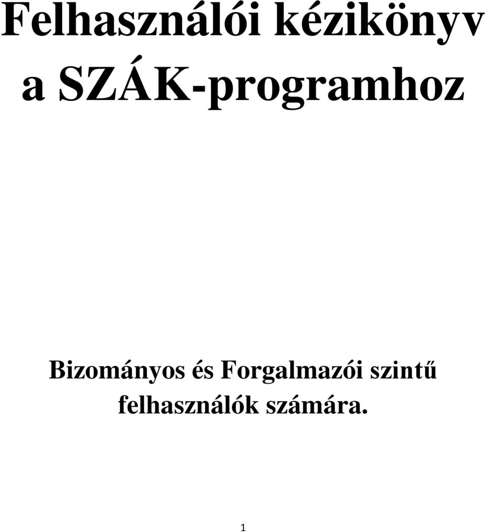 Bizományos és