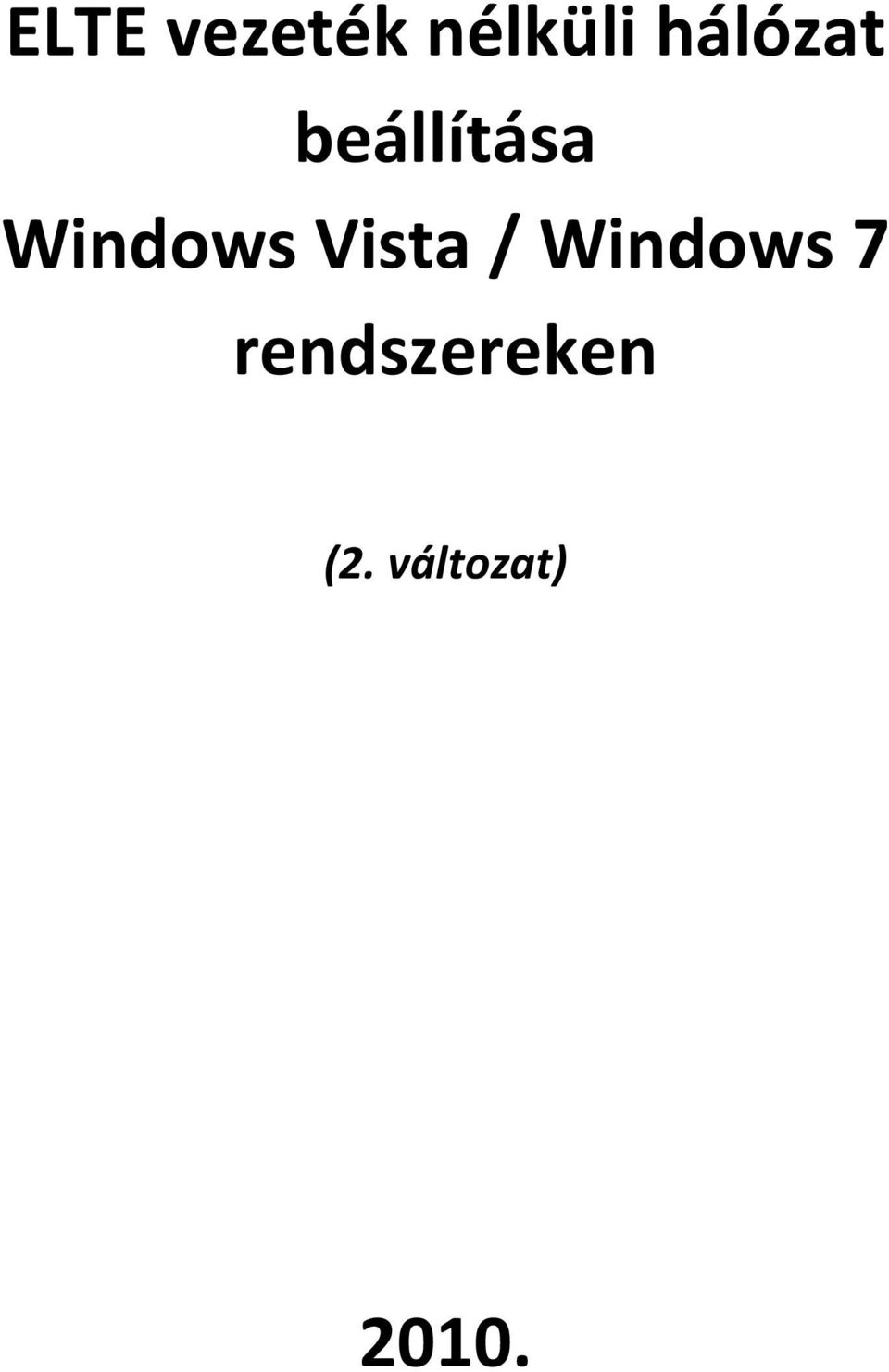 Windows Vista / Windows