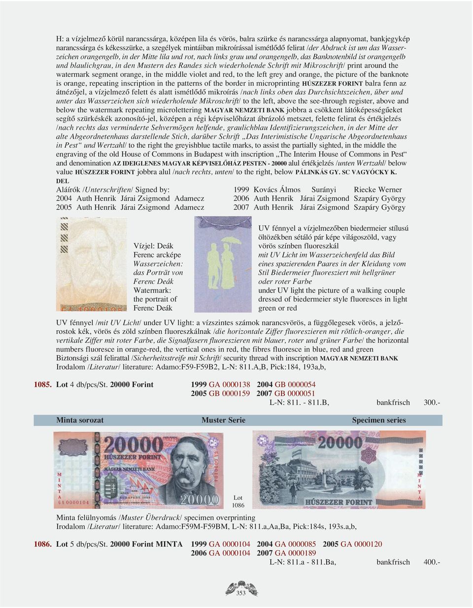 wiederholende Schrift mit Mikroschrift/ print around the watermark segment orange, in the middle violet and red, to the left grey and orange, the picture of the banknote is orange, repeating
