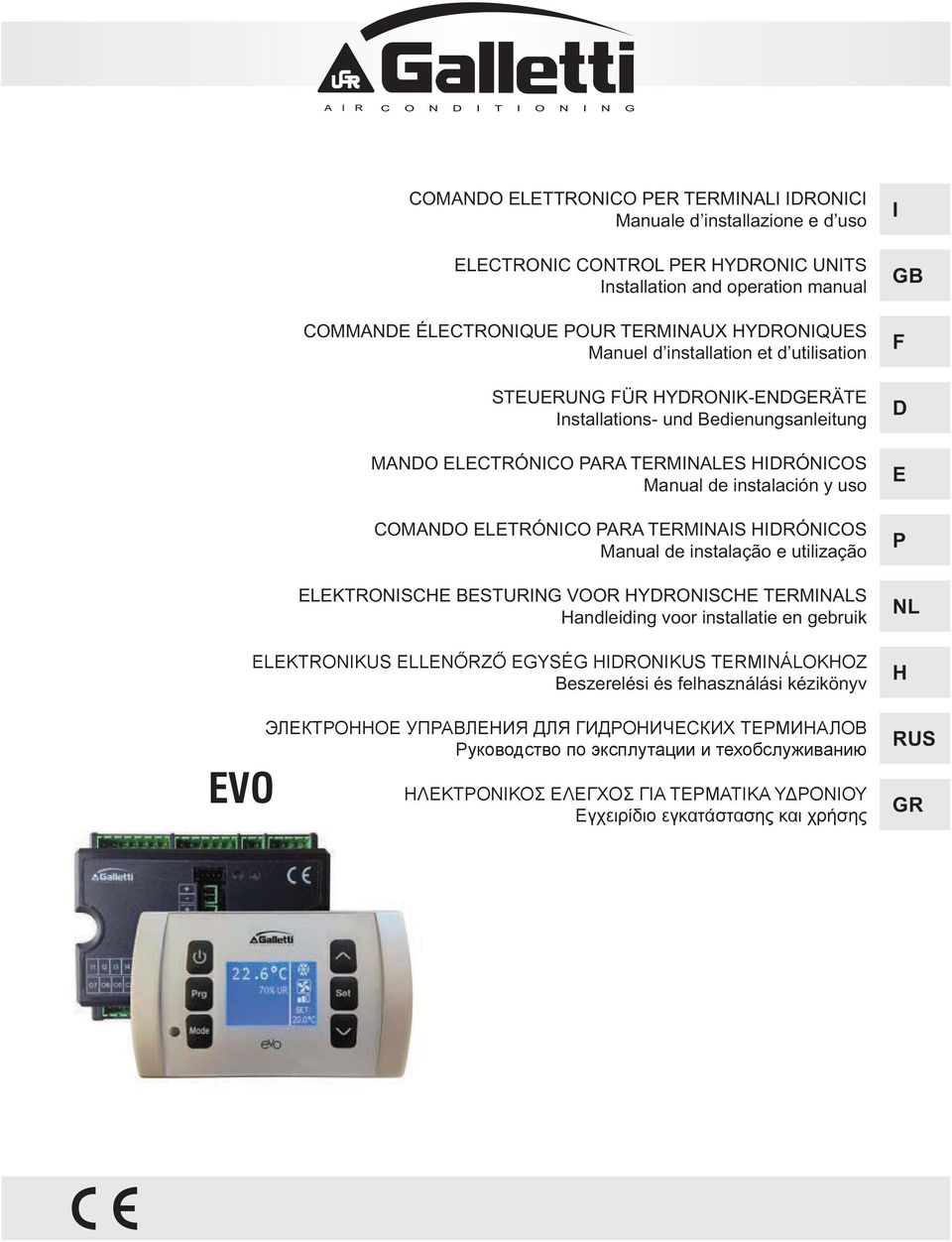 Bedienungsanleitung MANDO ELECTRÓNICO PARA TERMINALES HIDRÓNICOS Manual de instalación y uso COMANDO ELETRÓNICO PARA TERMINAIS HIDRÓNICOS Manual de