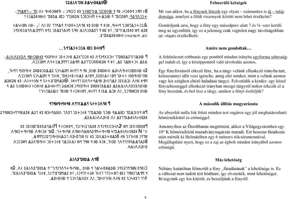 ári nednim lóbtnop "e sánabbor ttezeletétlef A.sonoza sádolovát ólav lóttnoppézöq a "í,le tludni leg,trat ab!ári őzeknelle wnülev "rát a ah,!éf őzekré lórsárrof!