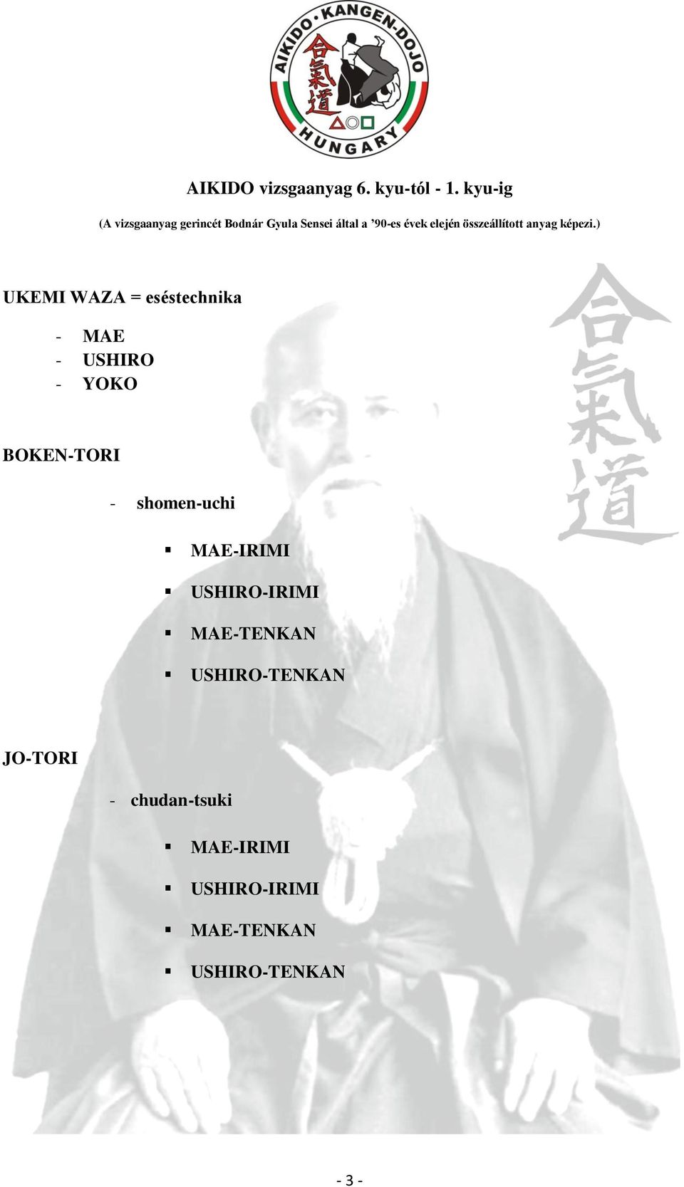 MAE-TENKAN USHIRO-TENKAN JO-TORI - chudan-tsuki