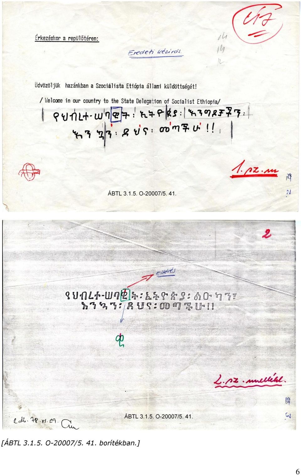 O-20007/