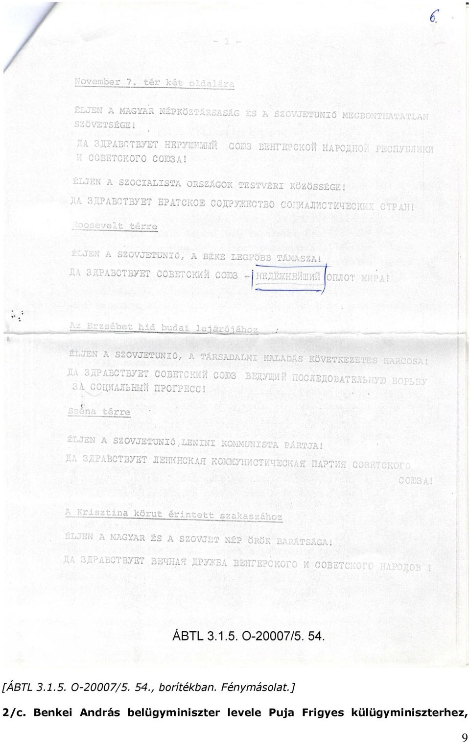 Benkei András belügyminiszter
