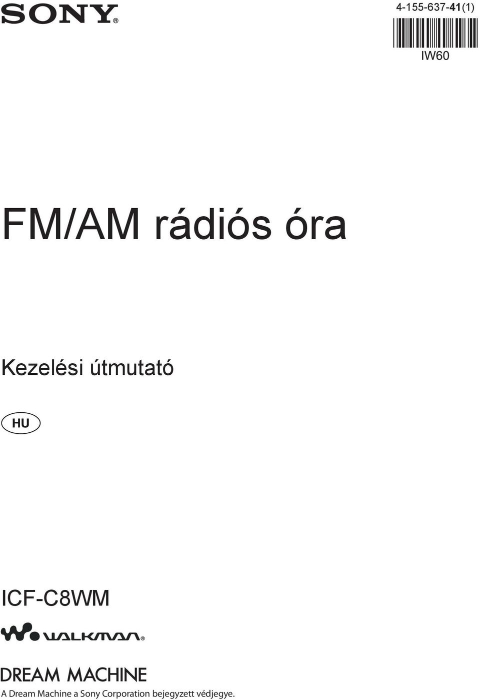 ICF-C8WM A Dream Machine a