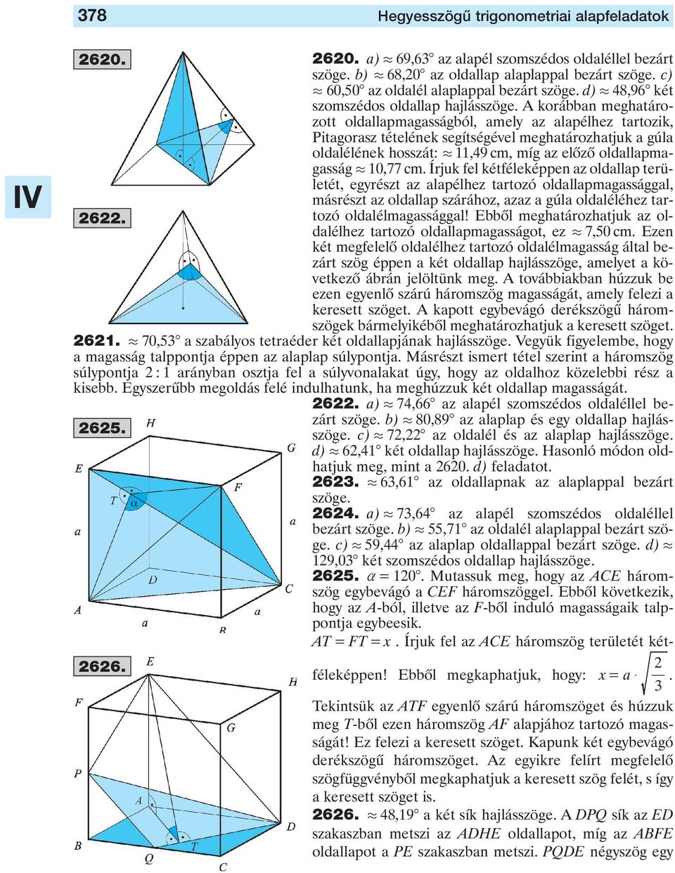 11,49 cm, míg az elôzô oldallapmagasság. 10,77 cm.