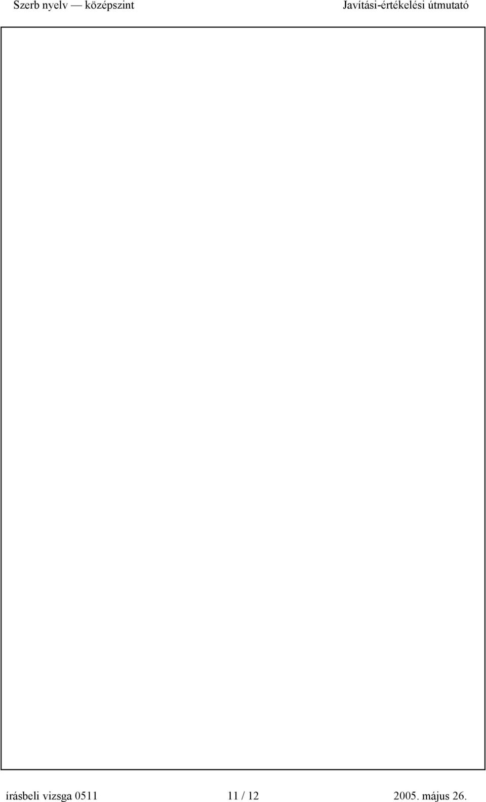 0511 11 /