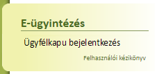 A REGISZTRÁCIÓ FŐBB LÉPÉSEI Amire a bejelentkezéshez szüksége lesz: 1.