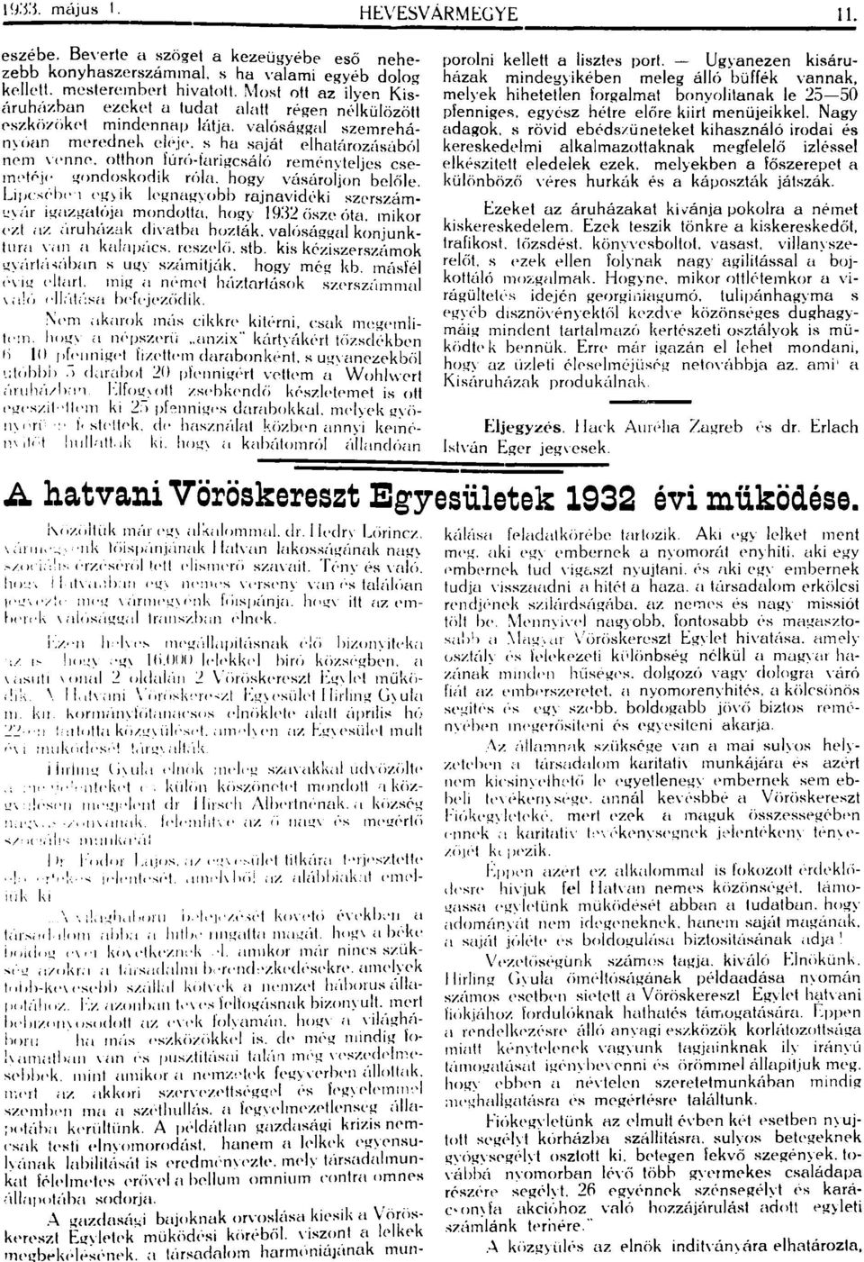 olthon lúró-imigcsáló rem( nyteljes csetn< lf.j< gondoskorlik rúln. hogy vitsúroljon belőle. Lipc.-<< lw 1 <'g) ik kgnag\obb rajnavidl;ki szt rszámt:\ iü igazgatója mondotta. hogy 19:3:2 ösze óta.