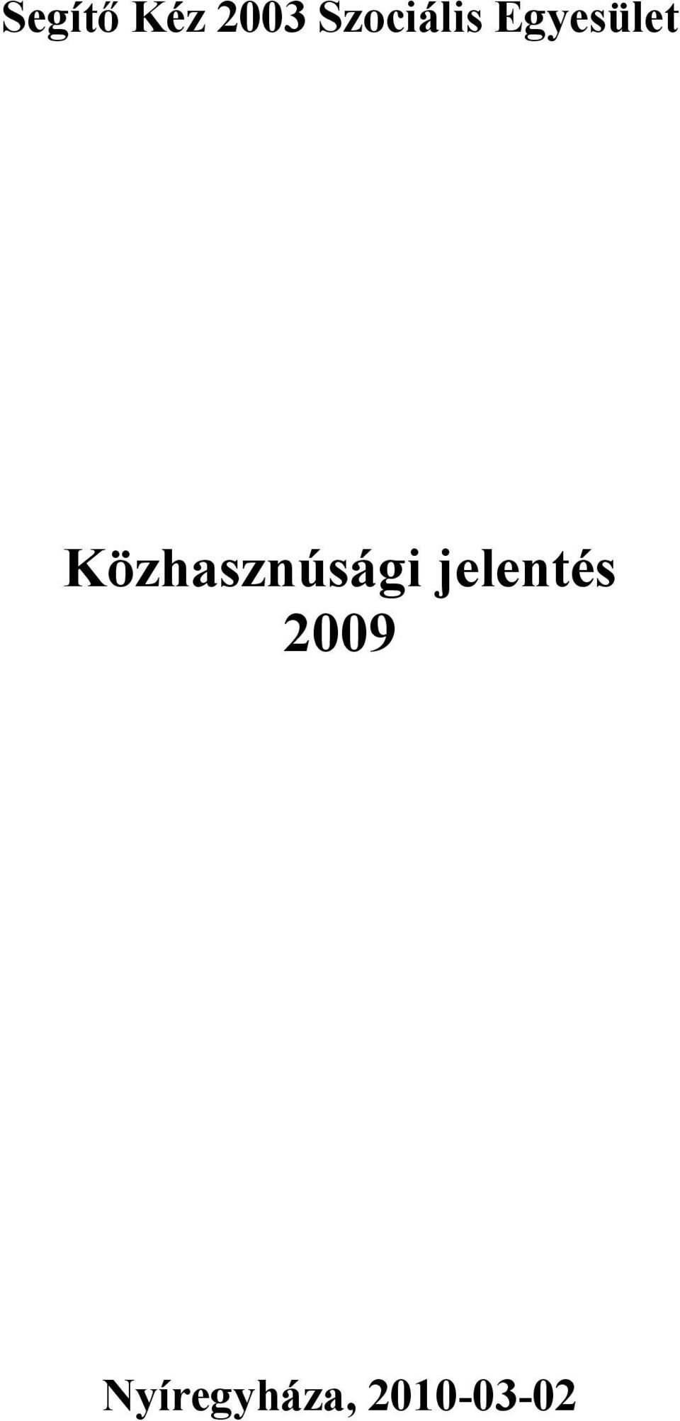 Közhasznúsági