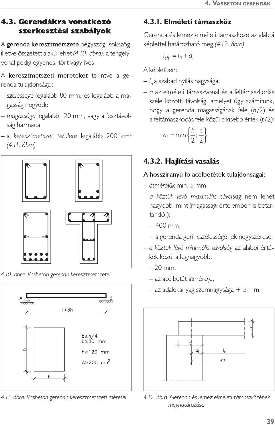 m (4.11