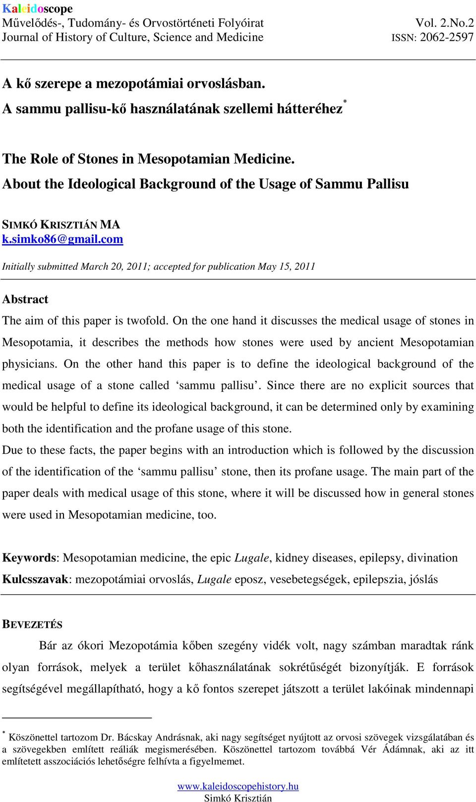 com Initially submitted March 20, 2011; accepted for publication May 15, 2011 Abstract The aim of this paper is twofold.