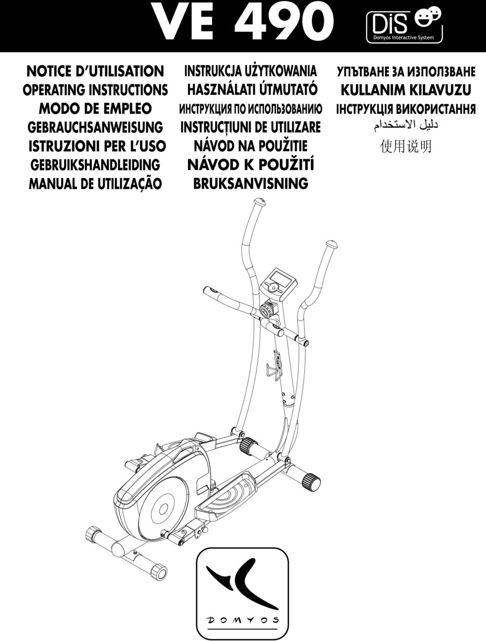 használati ÚtmutatÓ Инструкция по использованию INSTRUCŢIUNI DE UTILIZARE Návod na použitie