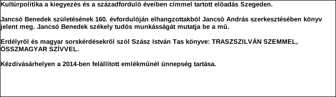 1. Szervezet azonosító adatai 1.1 Név 1.2 Székhely Irányítószám: 2 0 2 1 Település: Tahitótfalu Közterület neve: Béke Közterület jellege: út Házszám: Lépcsőház: Emelet: Ajtó: 33 1.