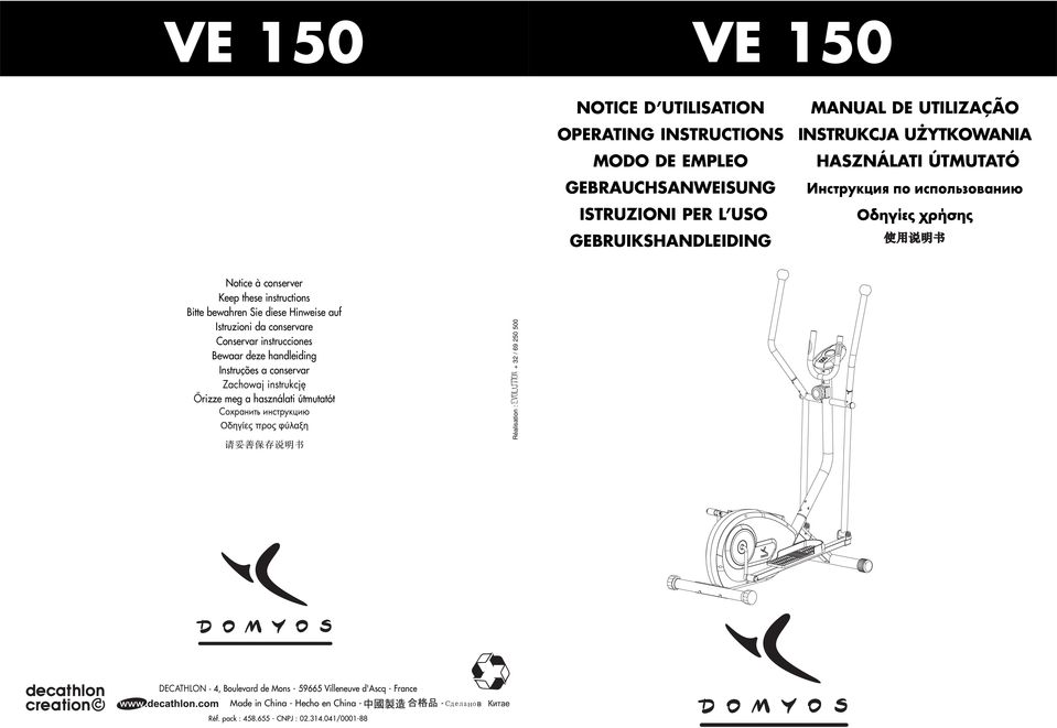 conservare Conservar instrucciones Bewaar deze handleiding Instruções a conservar Zachowaj instrukcję Őrizze meg a használati útmutatót Сохранить инструкцию Réalisation :