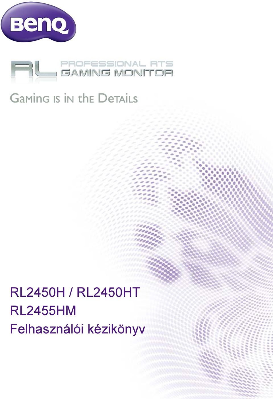 RL2455HM