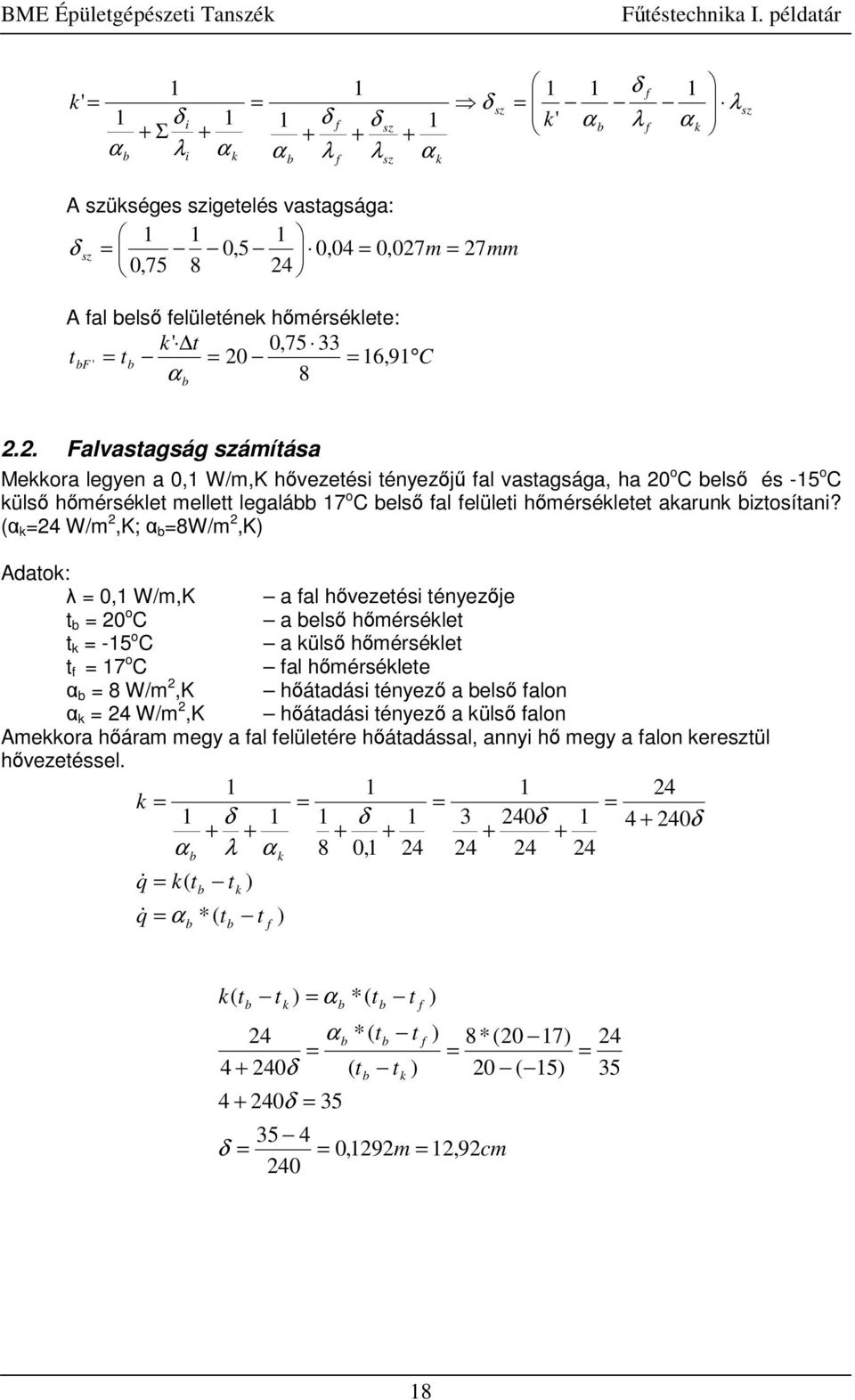 ( /,K; 8/,K) dao:, /,K a al hvezeé éyezje o a el héréle -5 o a ül héréle 7 o al hérélee 8 /,K háadá éyez a el alo /,K háadá éyez a