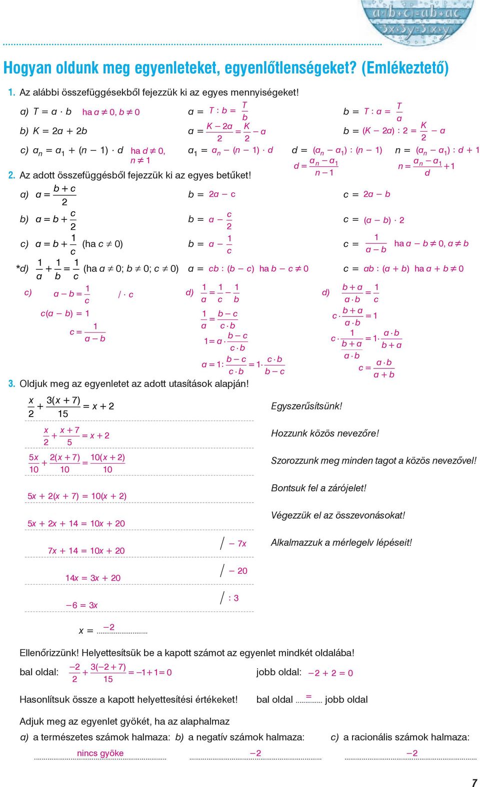 n µ d ) = = µc c = µ ) c = + = µ c c= ( µ) c) = + (h c 0) = µ c= c c µ h µ ¹ 0, ¹ *d) (h 0; 0; c 0) + = c = c ( µ c) h µ c ¹ 0 c = ( +) h + ¹ 0 c) µ = + / c d) = µ d) = c c c c( µ) = µ c + c = = c =