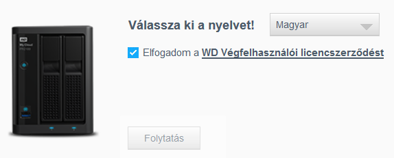 ELSŐ LÉPÉSEK Megjelenik a bejelentkezési oldal: 2. Kattintson a Bejelentkezés lehetőségre. A jelszót nem kell beírnia, mivel még nem állította be. A Válassza ki a nyelvet képernyő jelenik meg: 3.