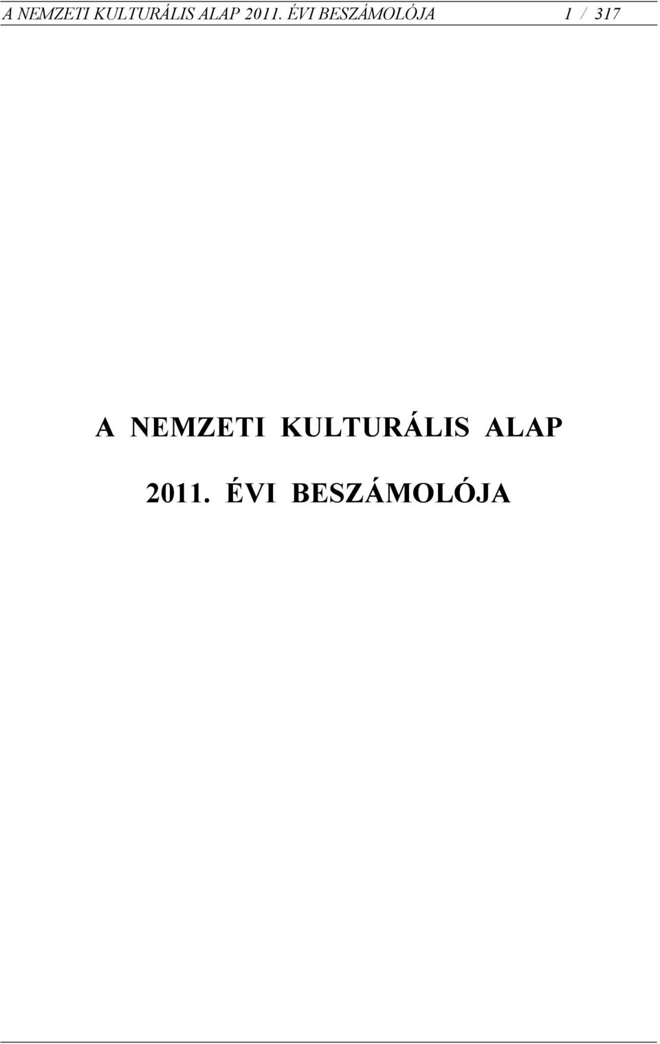317  2011.