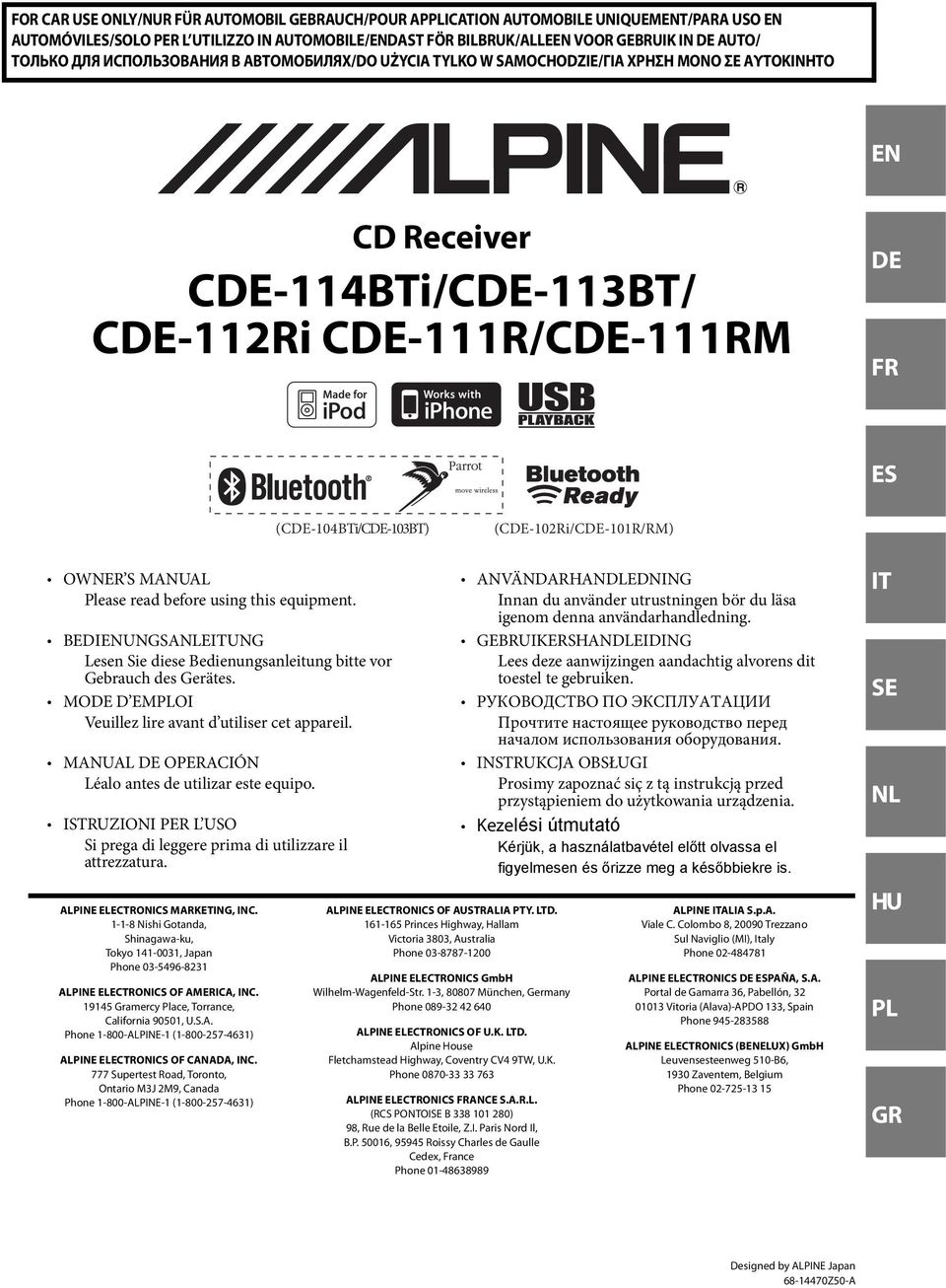 (CDE-102Ri/CDE-101R/RM) OWNER S MANUAL Please read before using this equipment. BEDIENUNGSANLEITUNG Lesen Sie diese Bedienungsanleitung bitte vor Gebrauch des Gerätes.