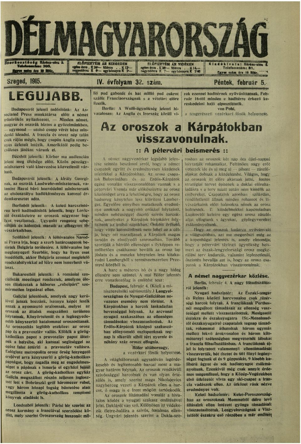 Amrikától pdig bsülts játékt várunk l. Bésből jlntik: Krbr m udinián jlnt mg őflség lőtt. Közös pénzügyminisztrré vló kinvzés közvtlnül várhtó.