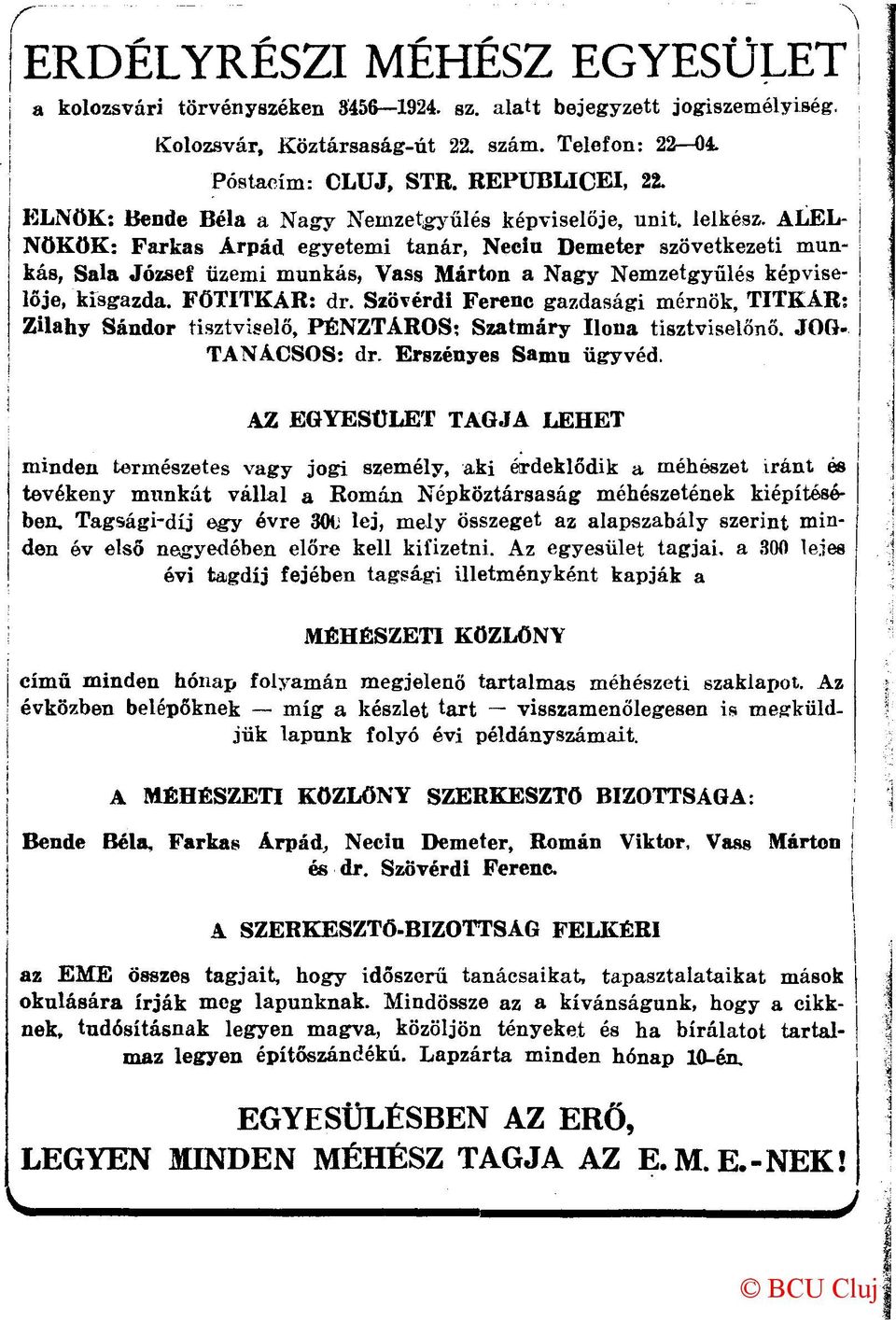 ALEL NÖKÖK: Farkas Árpád egyetemi tanár, Neciu Demeter szövetkezeti munkás, Sala József üzemi munkás, Vass Márton a Nagy Nemzetgyűlés képviselője, kisgazda. FŐTITKÁR: dr.