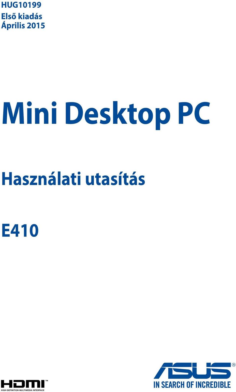 2015 Mini Desktop