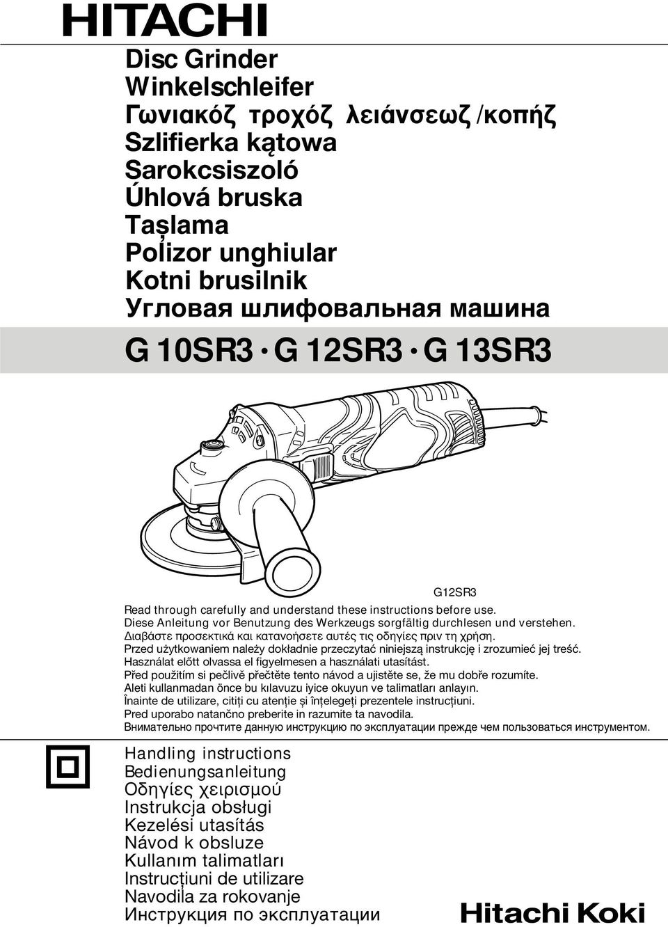 È ÛÙÂ appleúôûâîùèî Î È Î Ù ÓÔ ÛÂÙÂ Ù ÙÈ Ô ËÁ Â appleúèó ÙË Ú ÛË. Przed użytkowaniem należy dokładnie przeczytać niniejszą instrukcję i zrozumieć jej treść.