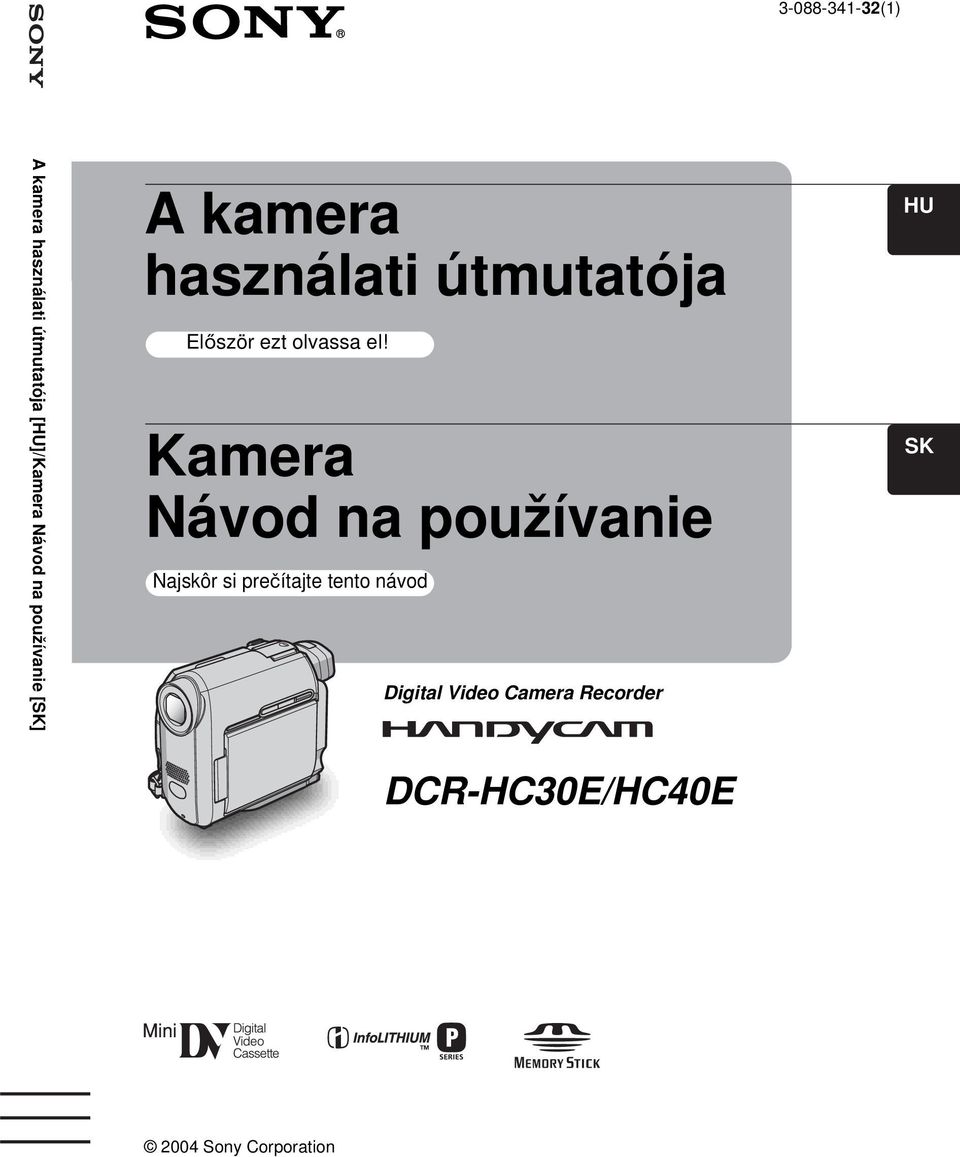 el! Kamera Návod na používanie Najskôr si prečítajte tento návod