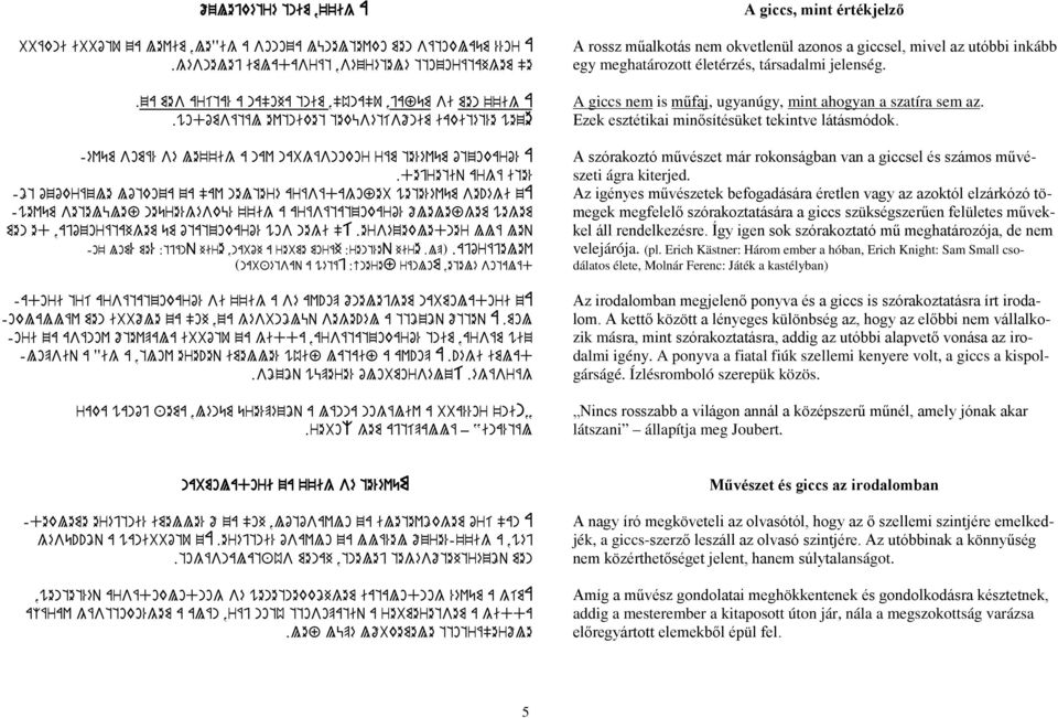 égi za -wevűm setelülef neűre%géskü% ig a arásátatzokaró% őlelefgem wegem men ed,ajózorátahgem űm ótatzokaró% wos negi "Í.