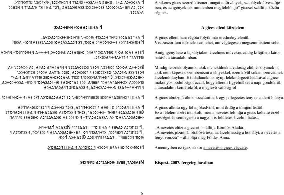 émdere rám wi+of atógér crah inelle??ig A.ahos inetísimmesgem nesegelgév má,tehel nasoka%ődi inatíro%a%%iv soráq itehtjefiq gidda,erkevűm semlezré,nalat+úsjaf a %el!égi gíma.