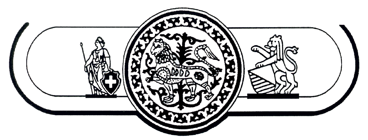 INFO Ungarisch Historischer Verein Zürich Zürichi Magyar Történelmi Egyesület Dreimal nominiert für den René Descartes Prize der Europäischen Union Háromszor jelölve az Európai Únió René Descartes