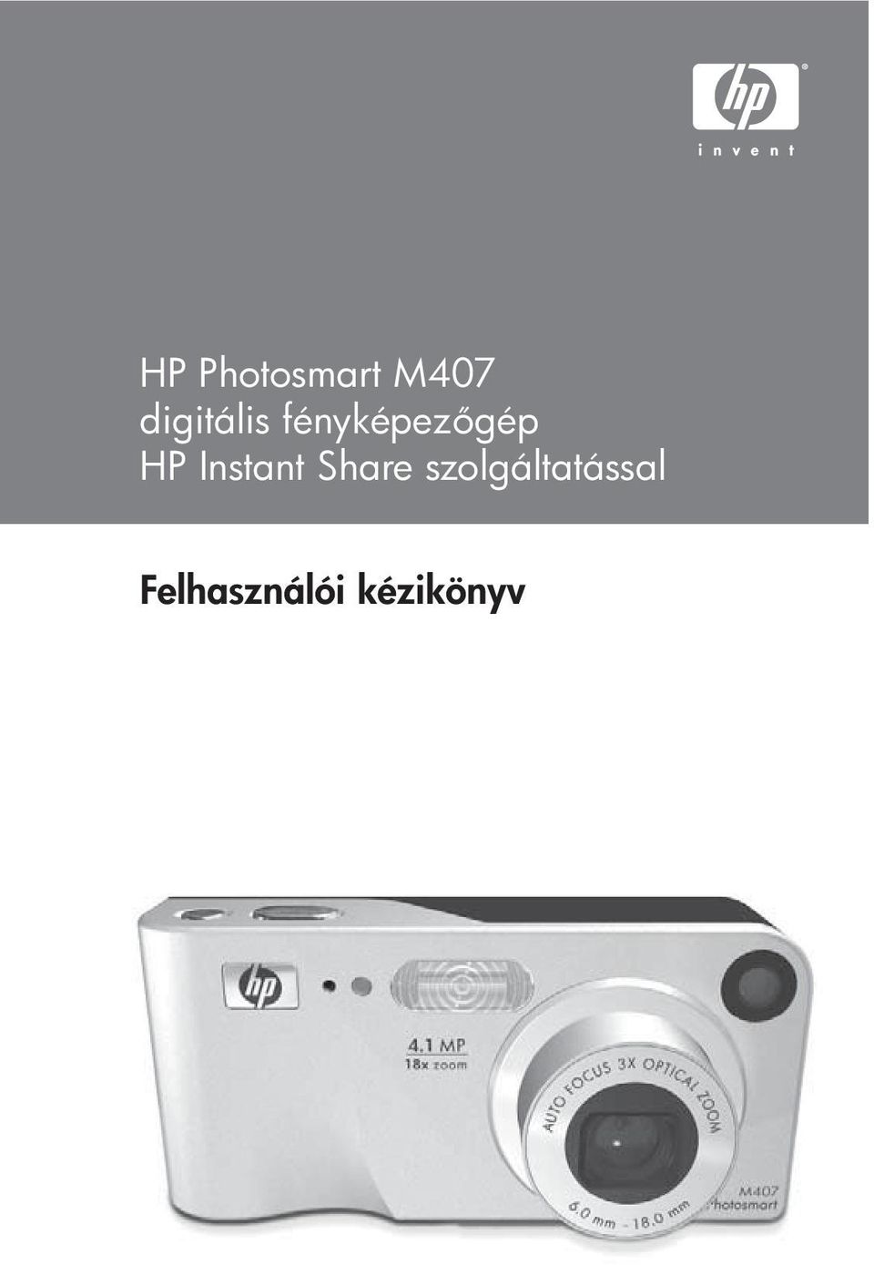 HP Instant Share