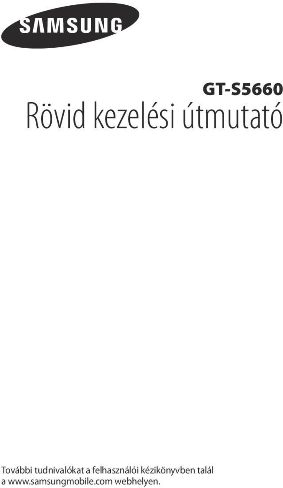 a felhasználói kézikönyvben