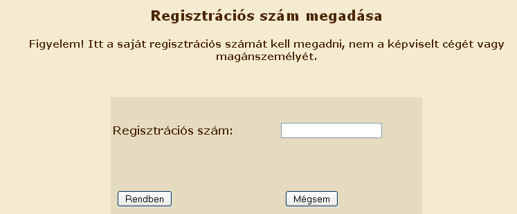 3. A megjelenő oldalon adja meg az ügyfélkapus regisztrációnál választott felhasználói nevét és jelszavát.