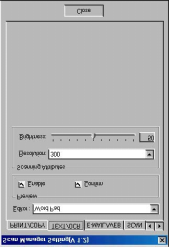 A TEXT/OCR gomb használata 1. Helyezzen egy gépelt dokumentumot színével lefelé a szkenner üveglapjára. 2. Nyomja be a szkenner Text/OCR gombját. Megjegyzés: Térjen át az 5.
