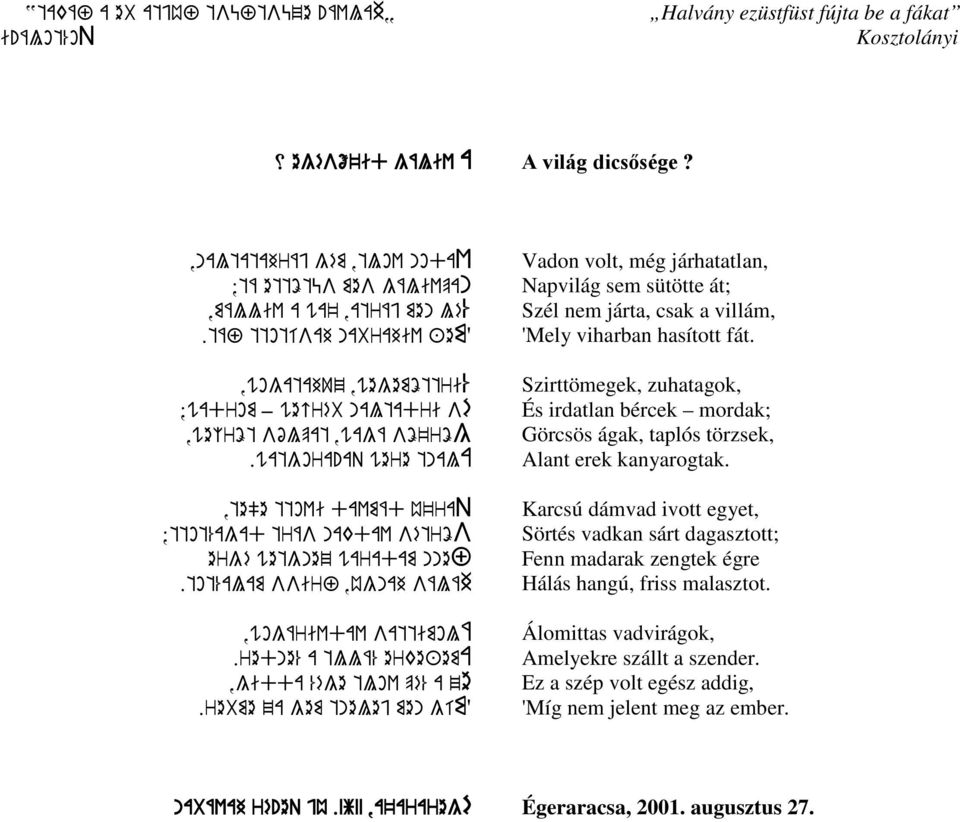 aq were tnala,te"e ttovi davmád ú'raq ;ttot%agad trás nakdav sétrös ergé wetgnez waradam nnef.tot%alam ssirf,úgnah sáláh,wogárivdav sattimolá.redne% a tllá% erke+ema,gidda %ége tlov pé% a ze.