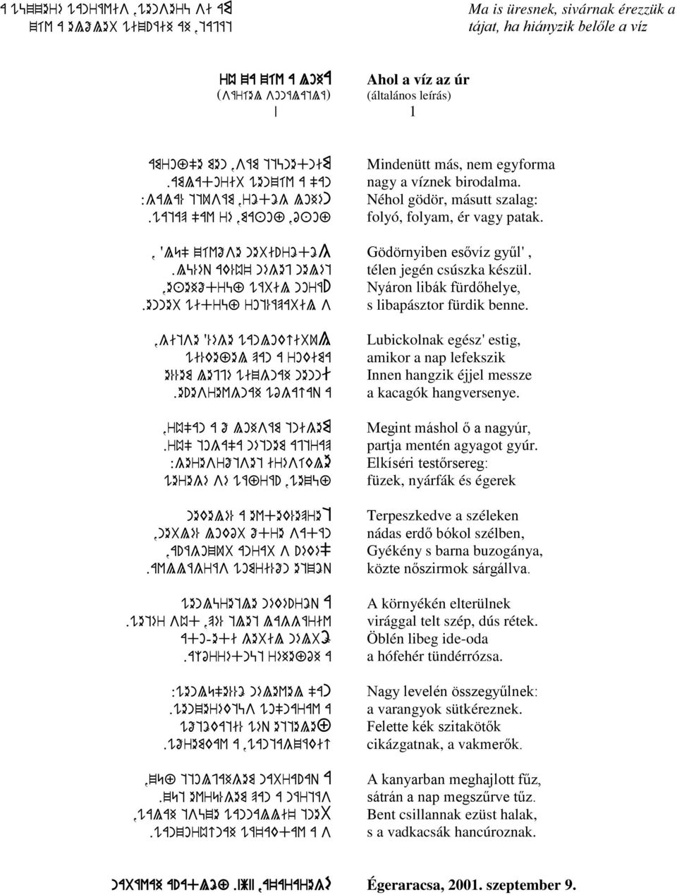 amladorib wenzív a "an :gala% ttusám,rödög lohén.watap "av ré,ma+of,ó+of,?lű" zívőse nebi!rödög.lü%éq ak%ú' négej nelét,e+ehődrüf wábil norá.enneb widrüf rot%ápabil s,gitse?