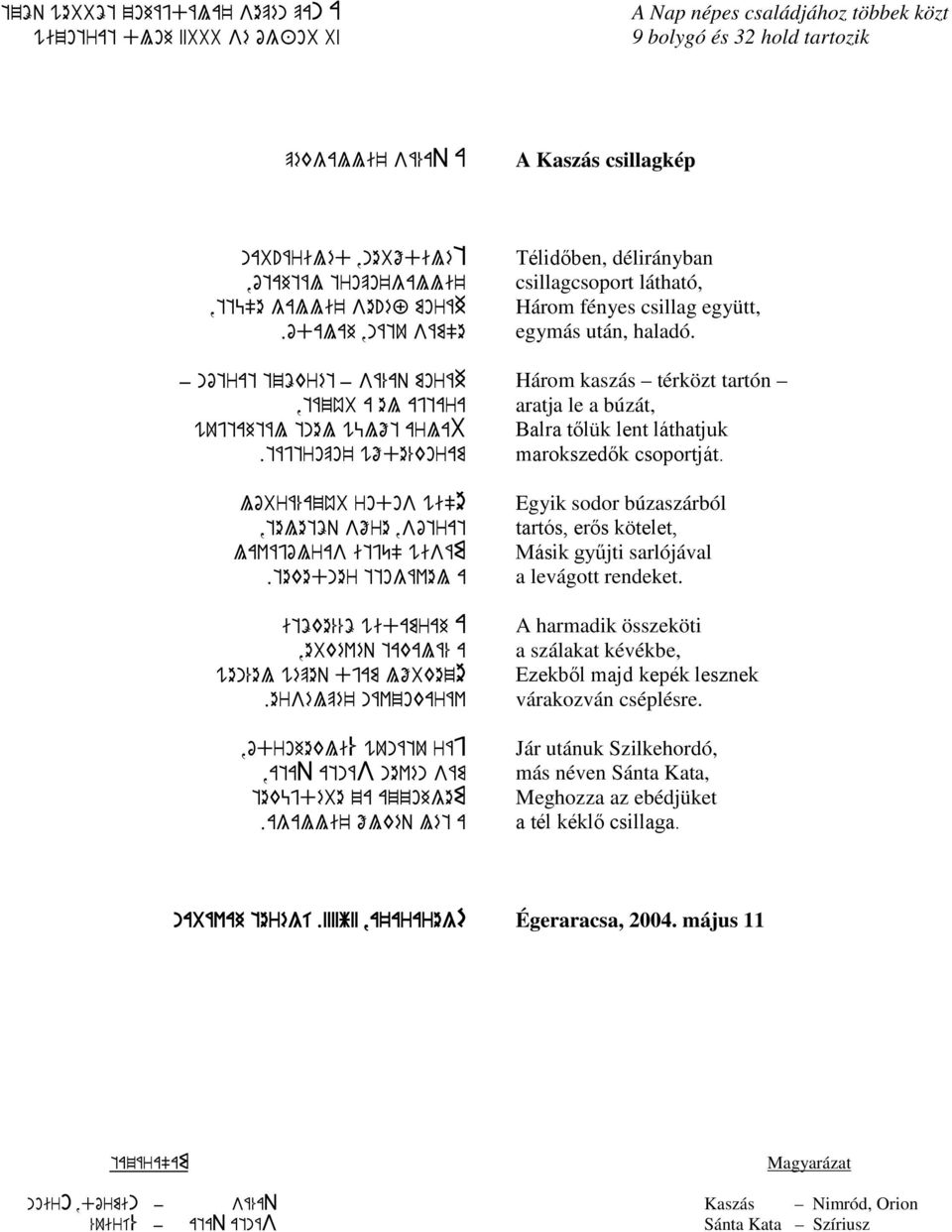 tájtropo' wőde%koram lóbrá%azúb rodos wi"e,teletöq sőre,sótrat lavájólras itjű" wisám.tekedner ttogável a itöke%%ö widamrah A,ebkévéq takalá% a wen%el wépeq djam lőbkeze.