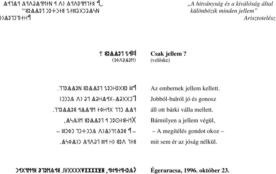 jellem?.ttelleq mellej wenrebme za %onog sé ój lórlab-lóbboj.ttellem alláv ikráb tto llá,lügév mellej a ne+imráb _ zoko todnog sélétígem A _.