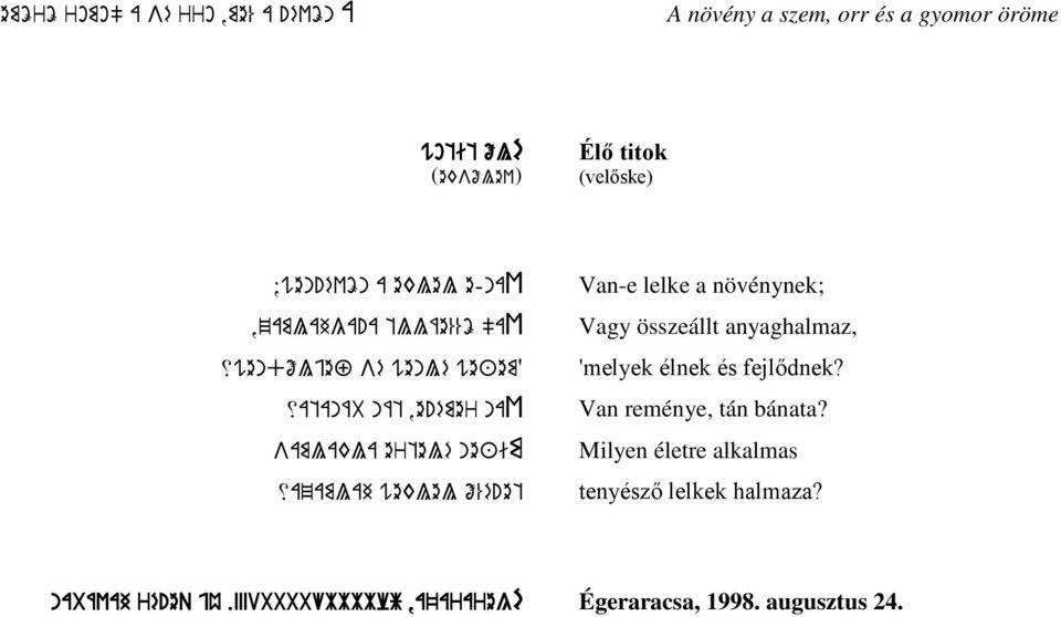 émer nav samlakla ertelé ne+im xazamlah weklel ő%é!