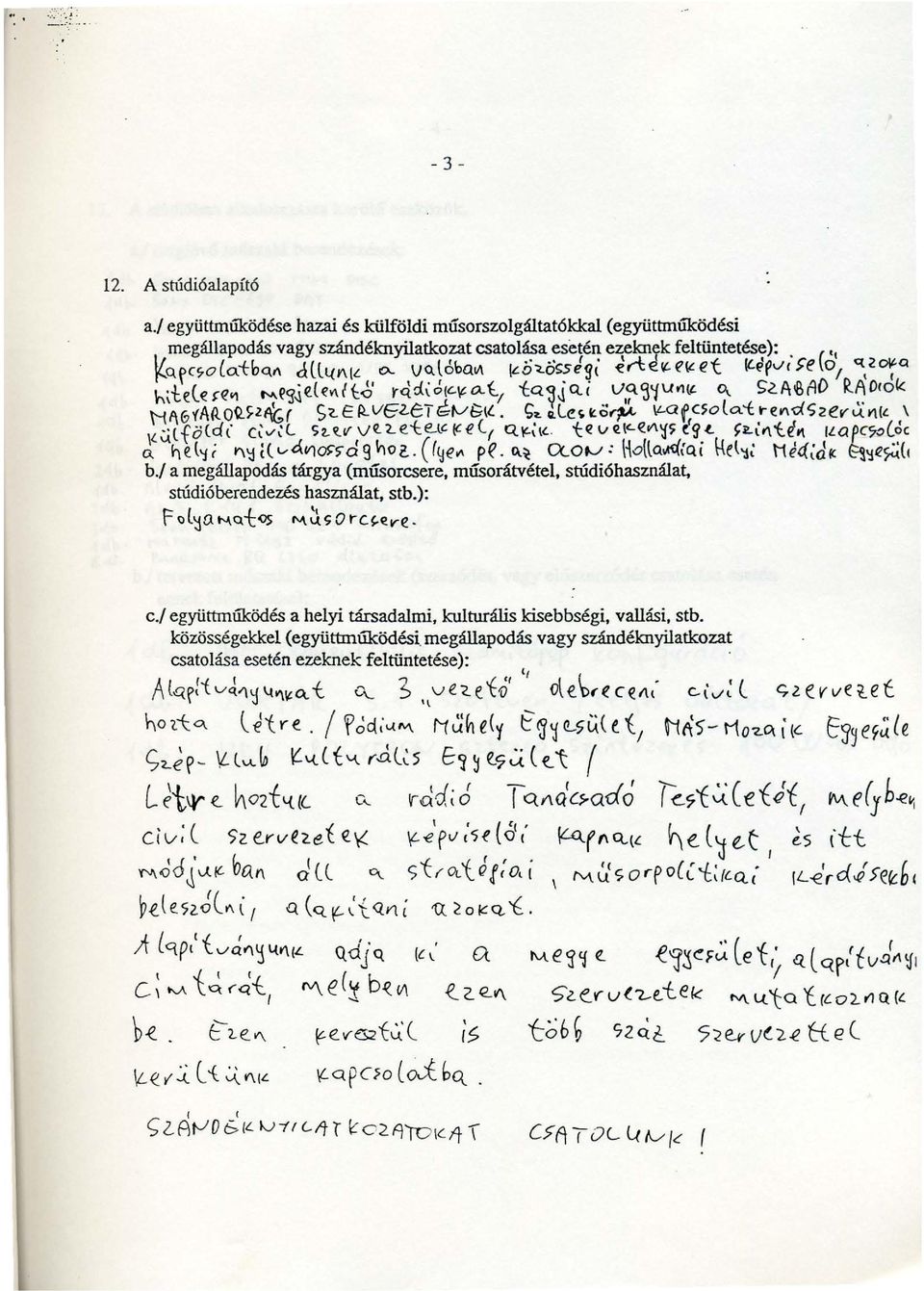 E R.Vf:l.eTGtv&tl. G~ Q. le~ ~ö~ \L-af.c$ola:t rends26-u:rt!l \ \{ tföldt (~v-:l S2..~1fV~~e'te...Lc(Ce(( Q\'-;tc t'!v~\<-~l"\'j5!9t. ~L.tf'\'ti'\!Lapcc;o(dc a. '-l~e.l'ji 1'\'j((v&vto>>dg~ol.