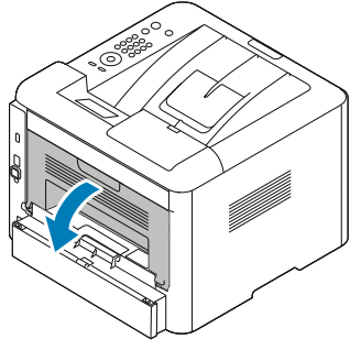 Hibakeresés 6. Csukja be az elülső fedelet. 7. Ha a rendszer kéri, kövesse a vezérlőpult kijelzőjén megjelenő utasításokat a nyomtatás folytatásához.