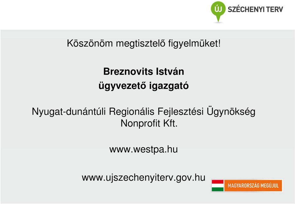 Nyugat-dunántúli Regionális Fejlesztési