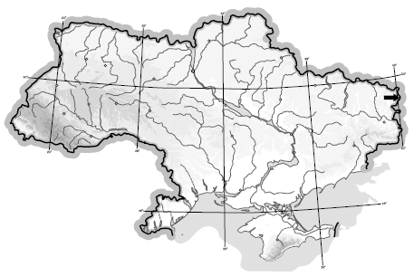 8. Határozd meg Ukrajna szélső pontjának nevét, amely a térképen nyíllal van jelölve: А Szarics-fok Б Cservona Zirka В Gremjacs Г Tiszasalamon (Csap közelében) 9.