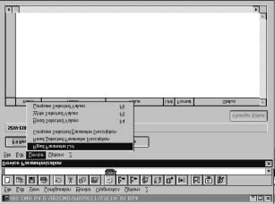 INTERBUS interfész 5 A Device Parameterisation (készülék-paraméterezés) ablakban aktivizálja a Device / Read Parameter List (készülék/paraméterlista olvasása) menüpontot. 03722AXX 18.